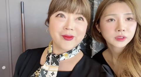 오늘자 결혼한 꽃자♥냉냉 | 인스티즈