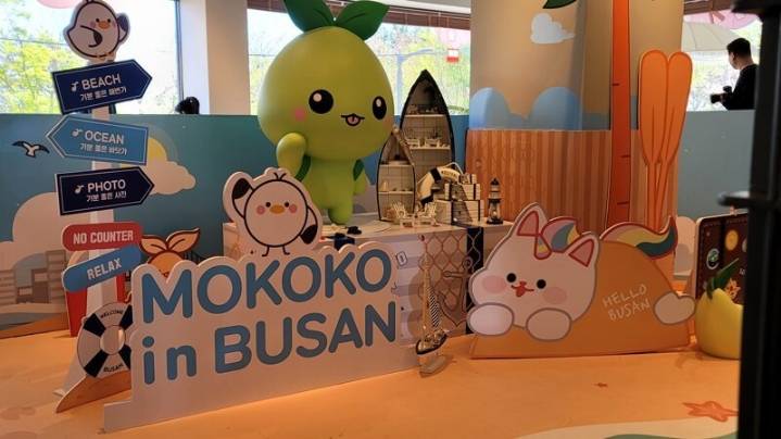 부산 이디야 모코코 팝업 스토어 사진들 | 인스티즈