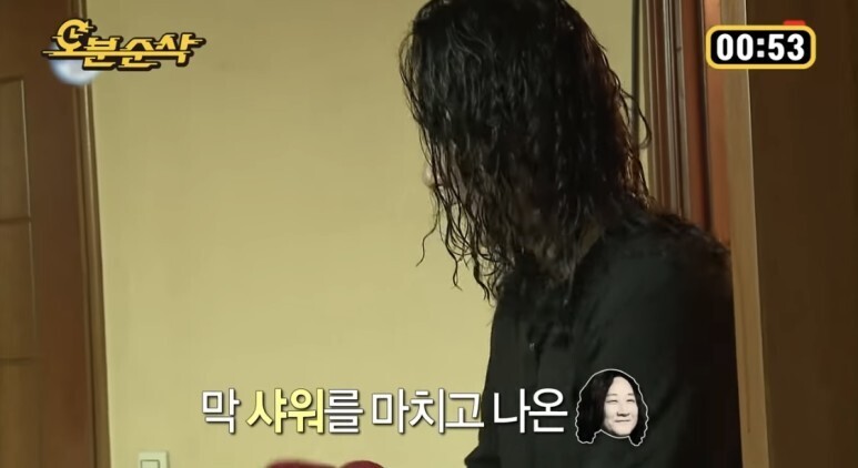 [나혼자산다] 나혼자 산다 컨셉의 진수를 보여줬던 김도균 편 (하트시그널 김도균 아님) | 인스티즈