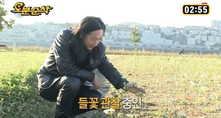 [나혼자산다] 나혼자 산다 컨셉의 진수를 보여줬던 김도균 편 (하트시그널 김도균 아님) | 인스티즈