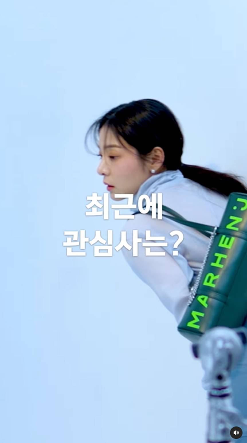 건강관리에 빠졌다는 배우 설인아 | 인스티즈