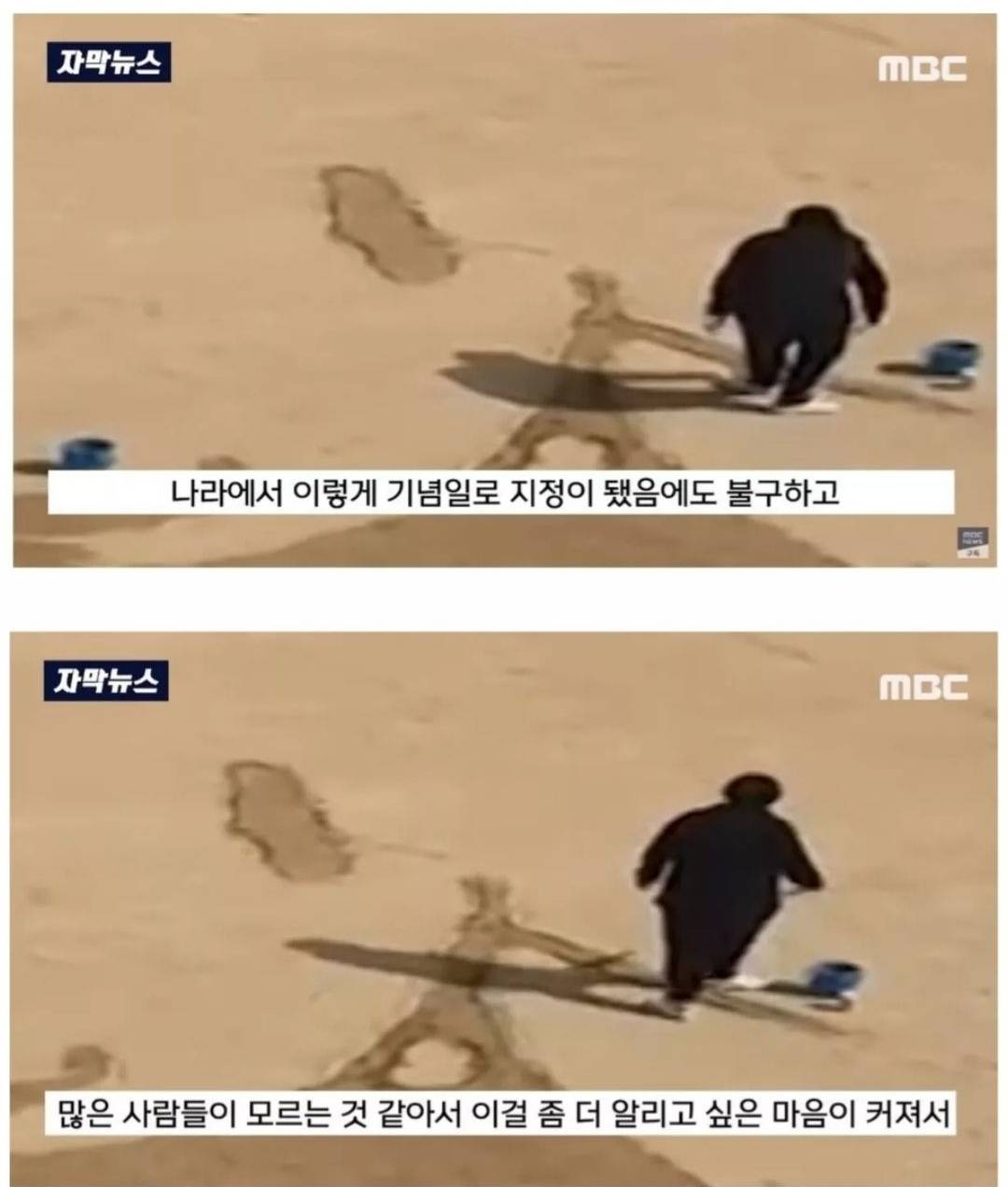 어제 수원에 한 고등학교에서 있었던 일 (소름돋음 주의) | 인스티즈