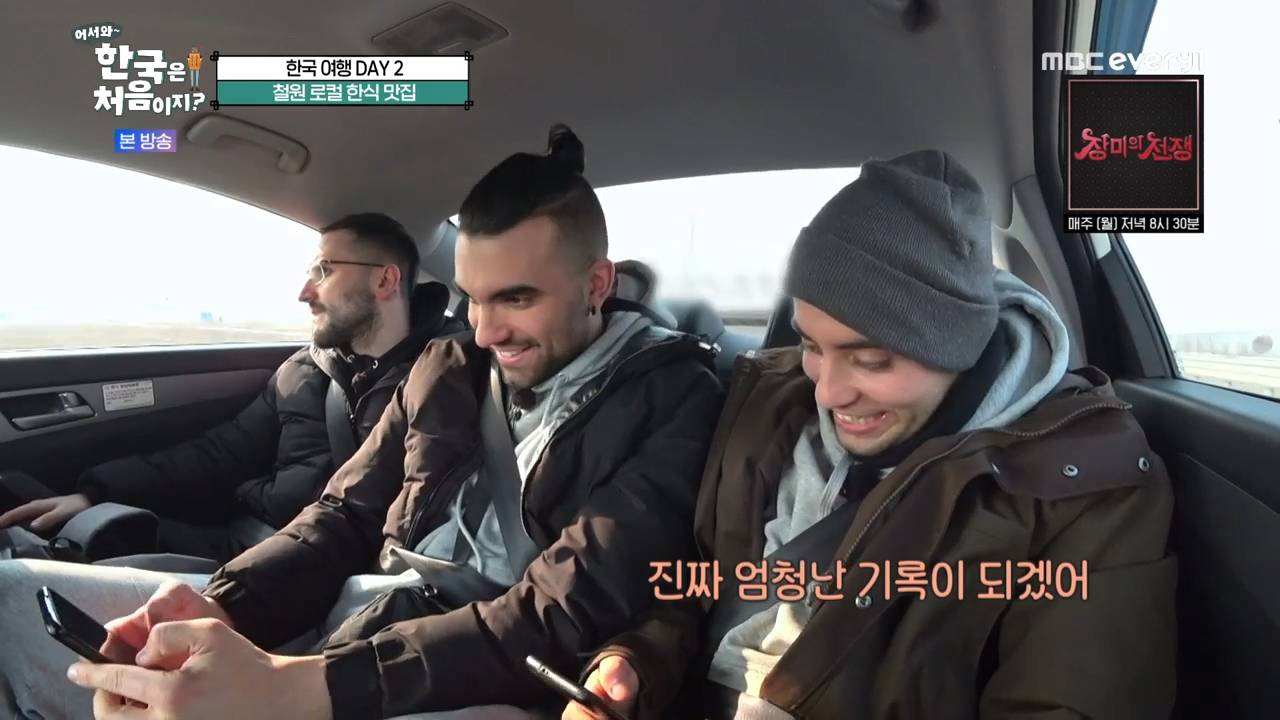 한국에서 탱크 본 외국인 반응 극과 극.jpg | 인스티즈