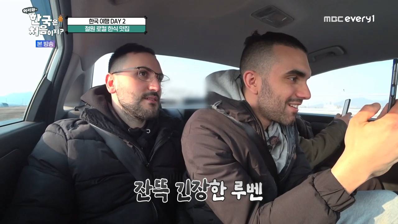 한국에서 탱크 본 외국인 반응 극과 극.jpg | 인스티즈