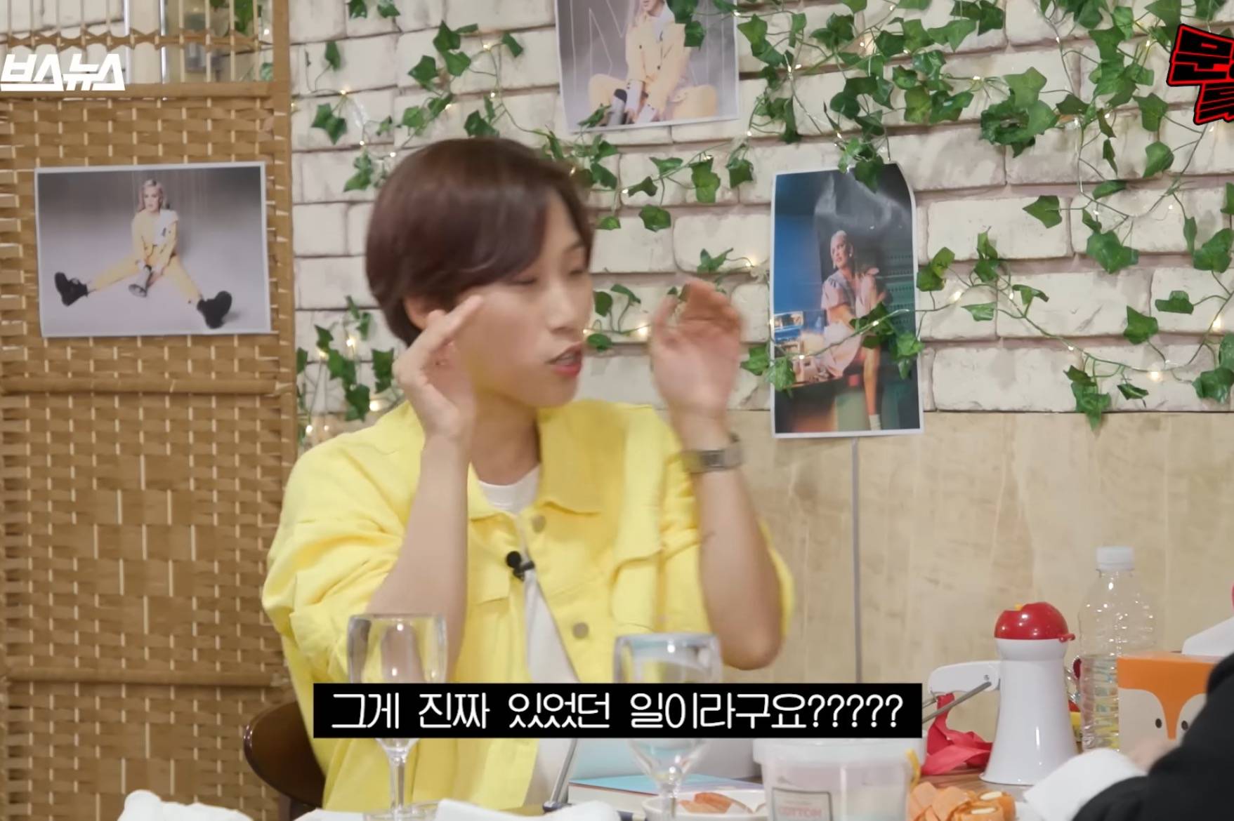 엄마가 내 남친이랑 잤는데 엄마는 내가 그거 아는 걸 몰라.twt | 인스티즈