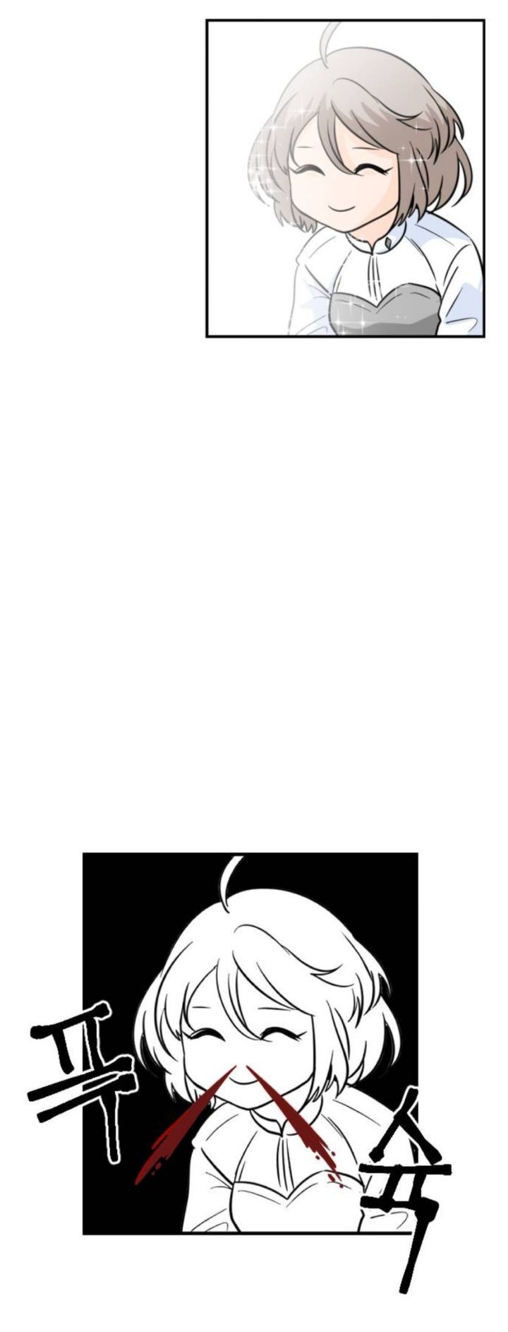 예뻐서 강제 혼인신고 했는데 엄마가 대마왕이라네요, 이거 사기결혼 아닌가요? | 인스티즈