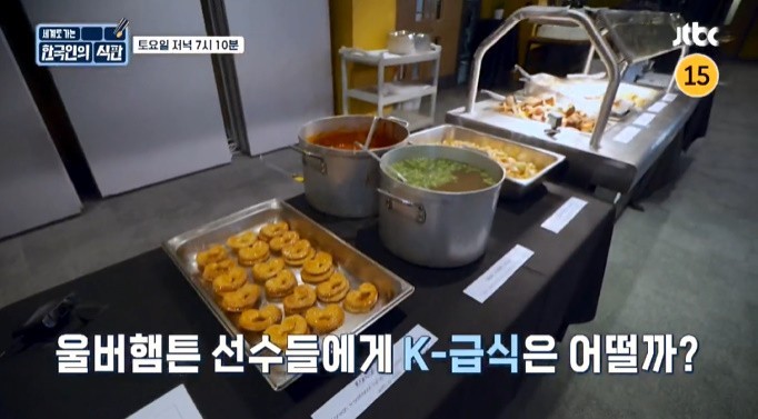 요즘 한국 예능 특.jpg | 인스티즈