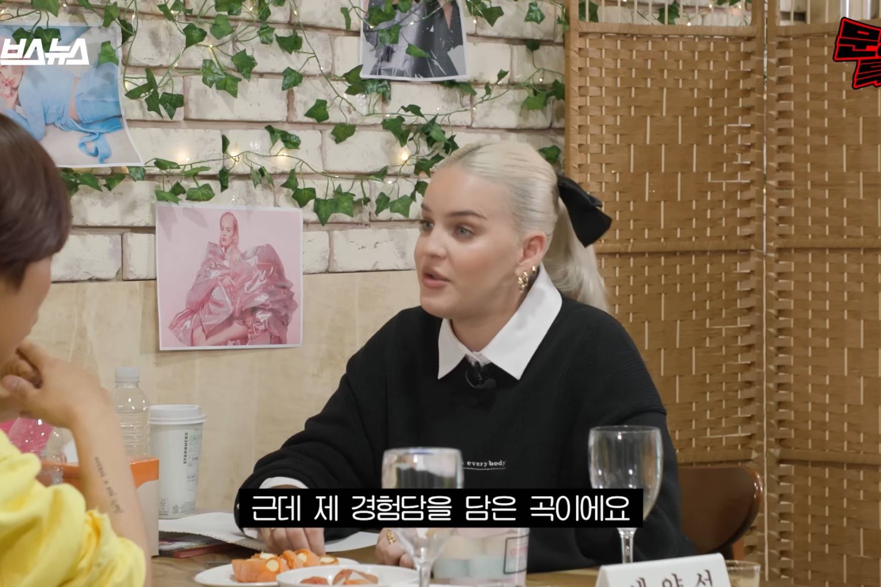 엄마가 내 남친이랑 잤는데 엄마는 내가 그거 아는 걸 몰라.twt | 인스티즈