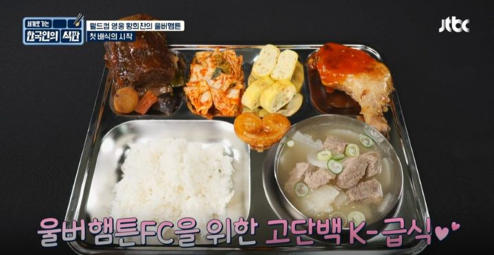 요즘 한국 예능 특.jpg | 인스티즈