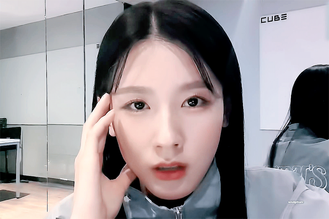 조미연 | 인스티즈