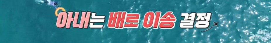 이상화가 직업병으로 인해 도전을 두려워하는 이유 | 인스티즈