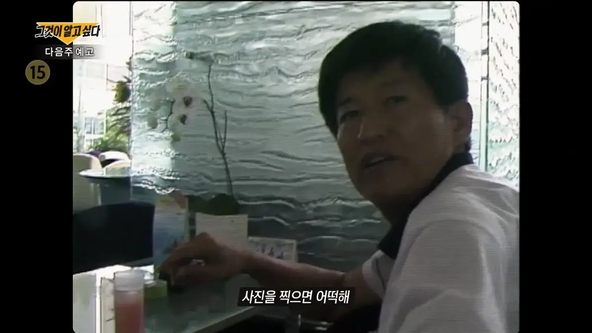 다음주 그알이 1시간 일찍 방송하는 이유 | 인스티즈