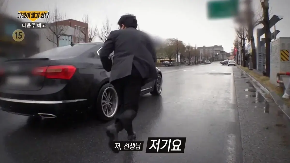 다음주 그알이 1시간 일찍 방송하는 이유 | 인스티즈