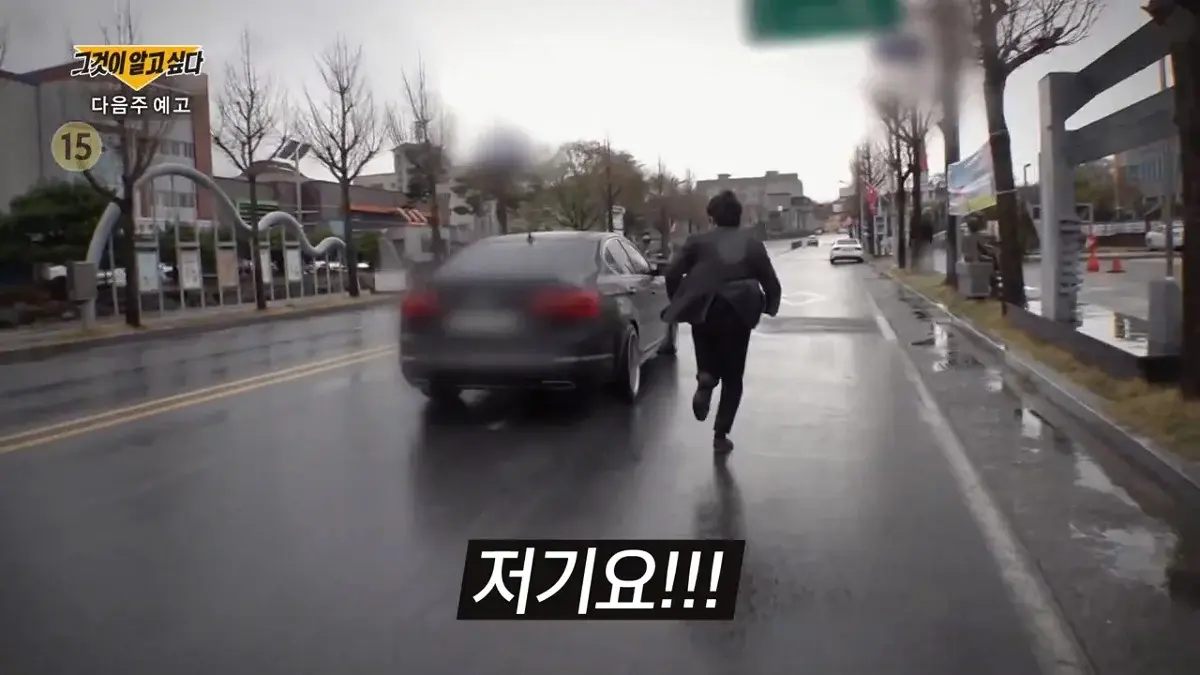 다음주 그알이 1시간 일찍 방송하는 이유 | 인스티즈