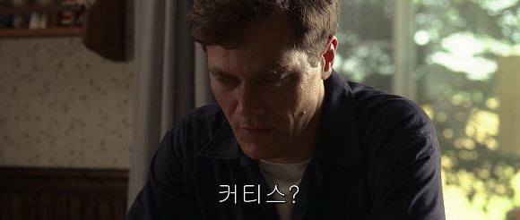 행복의 한가운데 폭풍과 맞서는 한 남자 | 인스티즈