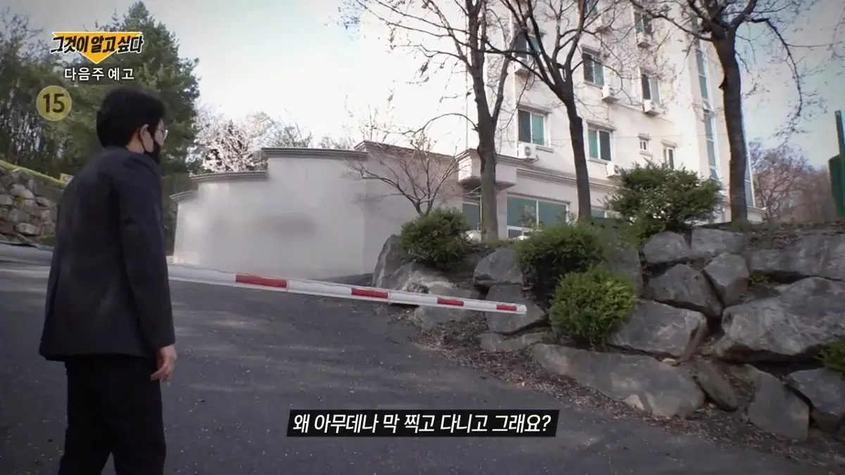 다음주 그알이 1시간 일찍 방송하는 이유 | 인스티즈