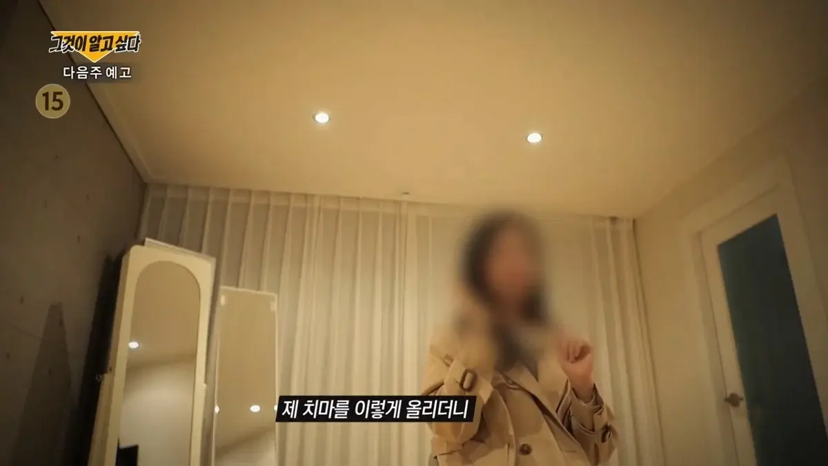 다음주 그알이 1시간 일찍 방송하는 이유 | 인스티즈