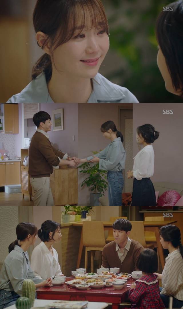 ​'친애하는 판사님께' 심형탁, 이유영 형부로 특별출연 | 인스티즈