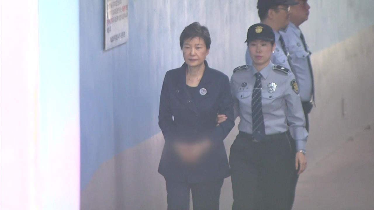[속보] 대법, 박근혜·이재용·최순실 '국정농단' 사건 29일 선고 | 인스티즈