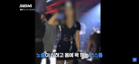 매년 할로윈 마다 고통받는 간호사들 | 인스티즈