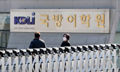 [속보] '우한 교민' 1세 아동 발열.. 국립의료원으로 이송 | 인스티즈