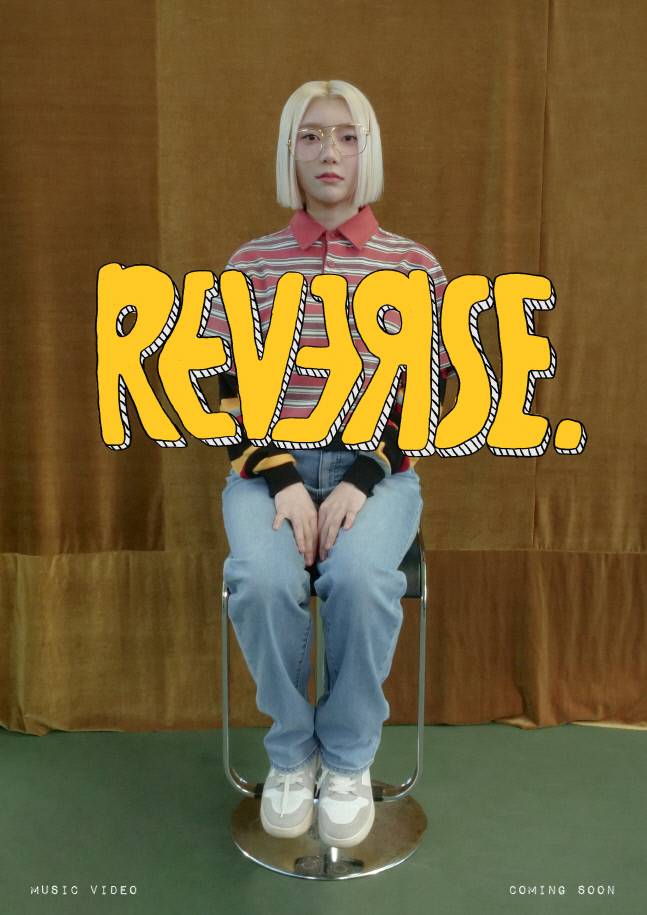 16일(금), EXN(이엑센/을씨년) 싱글 앨범 3집 'REVERSE' 발매 | 인스티즈