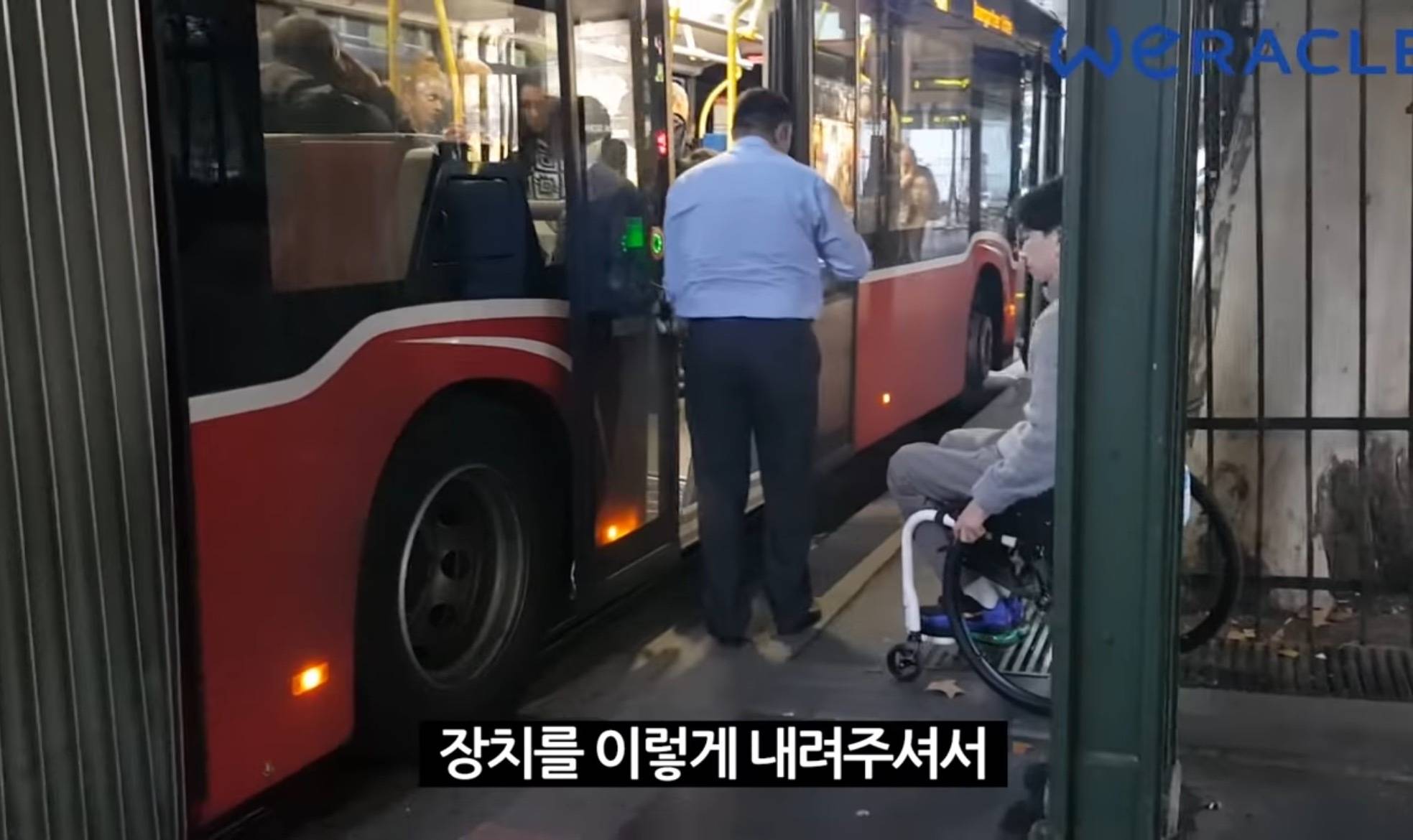 한국에서 휠체어탄 사람이 엘레베이터를 탈때 시민들 반응 | 인스티즈