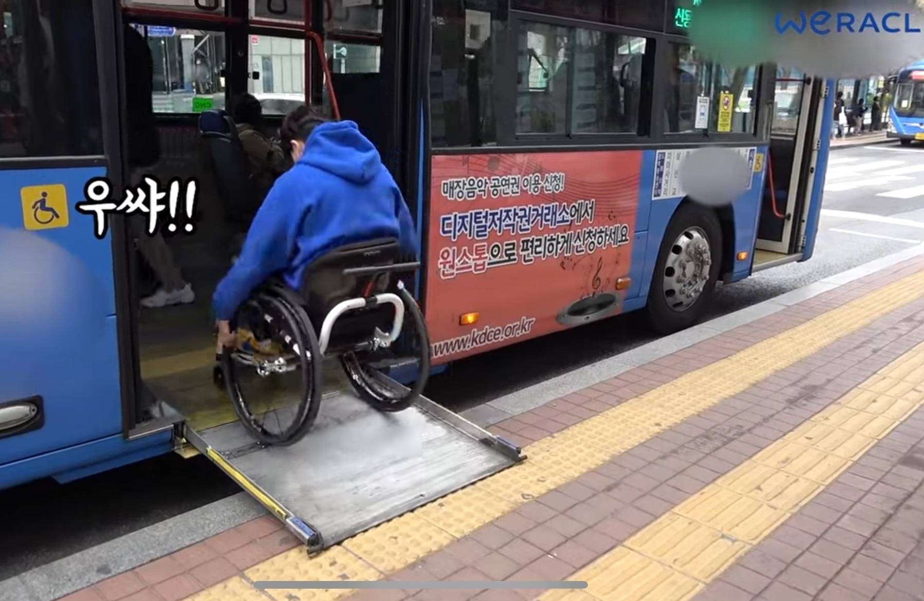 한국에서 휠체어탄 사람이 엘레베이터를 탈때 시민들 반응 | 인스티즈