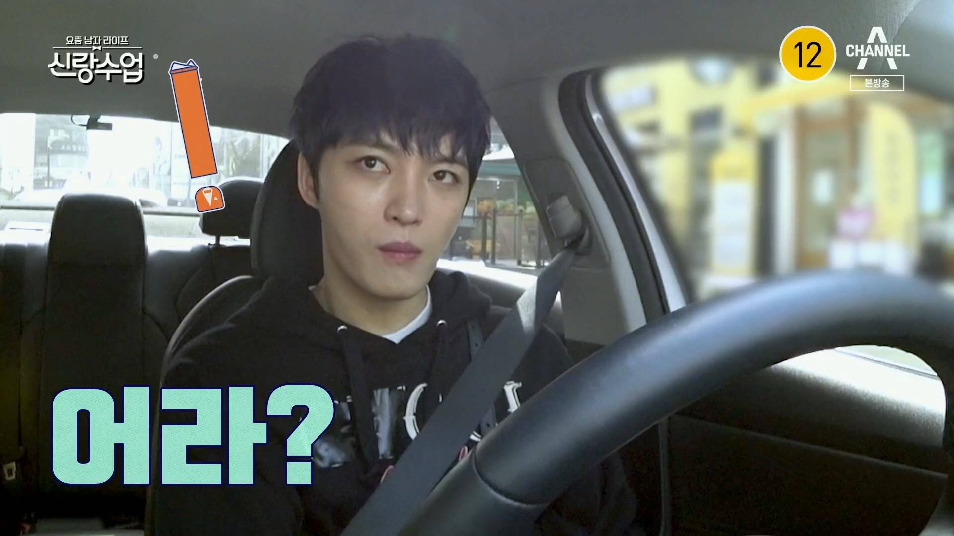 조카만 13명인 김재중.jpg | 인스티즈