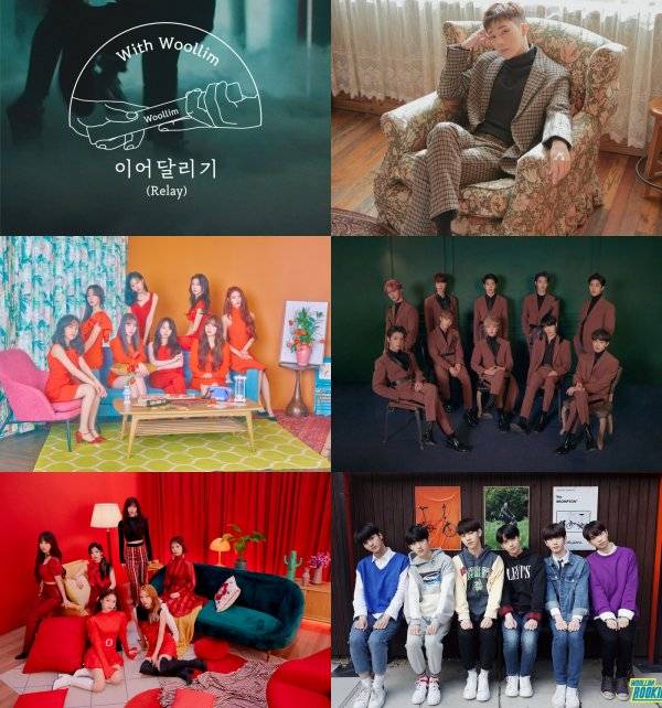 31일(일), 울림엔터테인먼트 프로젝트 앨범 'With Woollim(단체곡: 이어달리기)' 발매 | 인스티즈