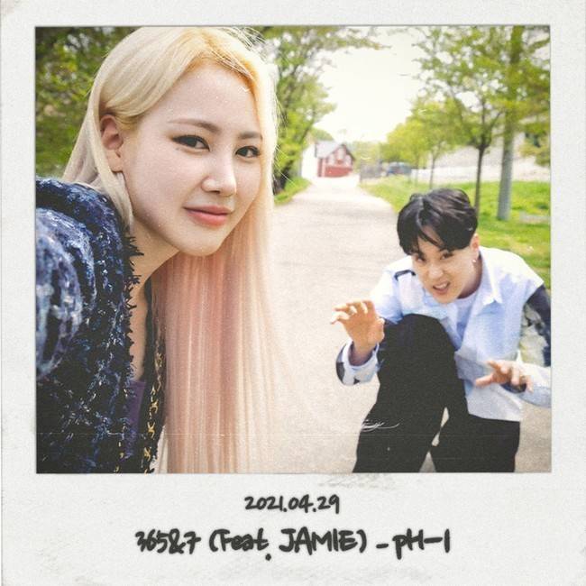 29일(목), pH-1 싱글 앨범 '365&7 (Feat. JAMIE)' 발매 | 인스티즈