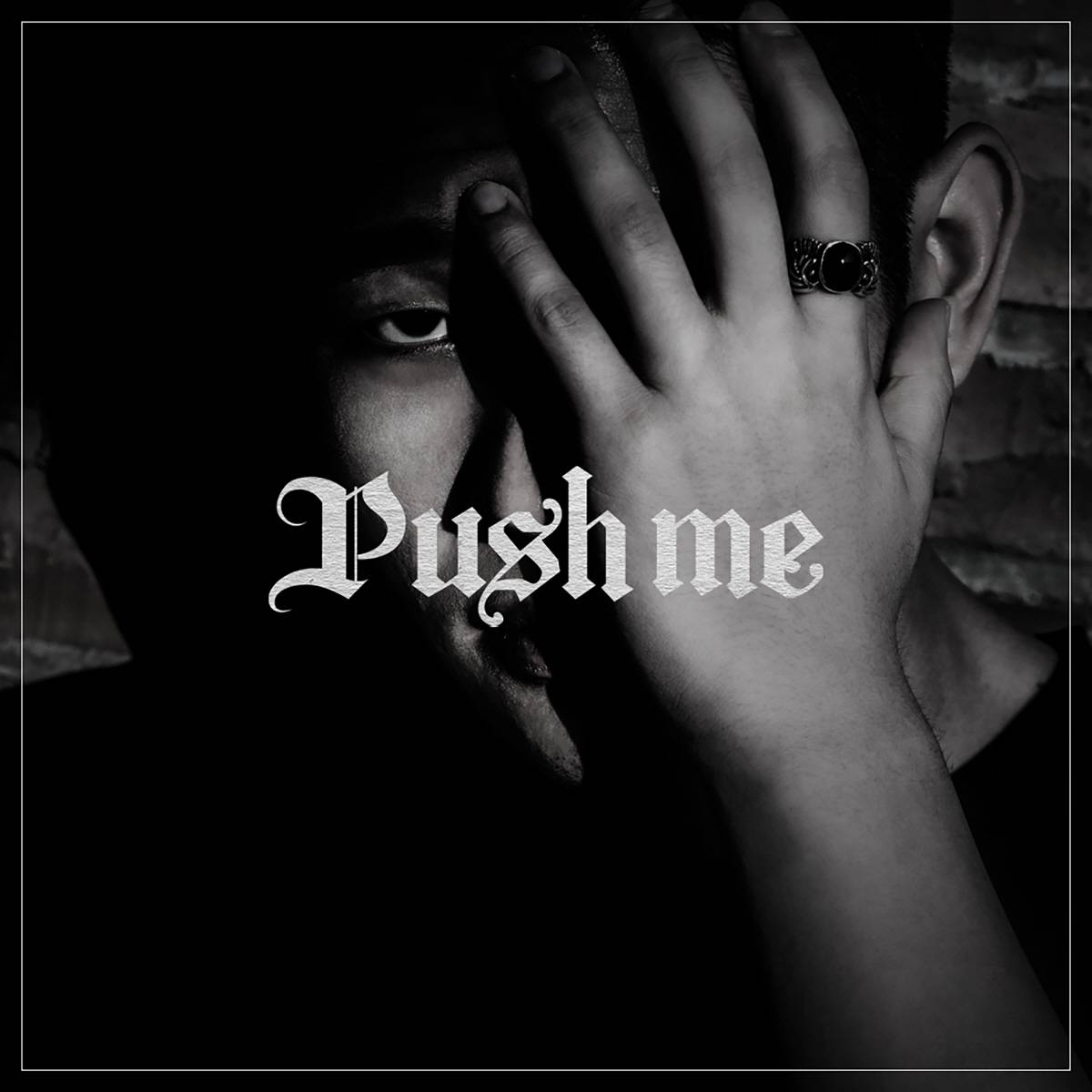 29일(수), 블루엘크(Bluelk) 싱글 앨범 'Push Me' 발매 | 인스티즈