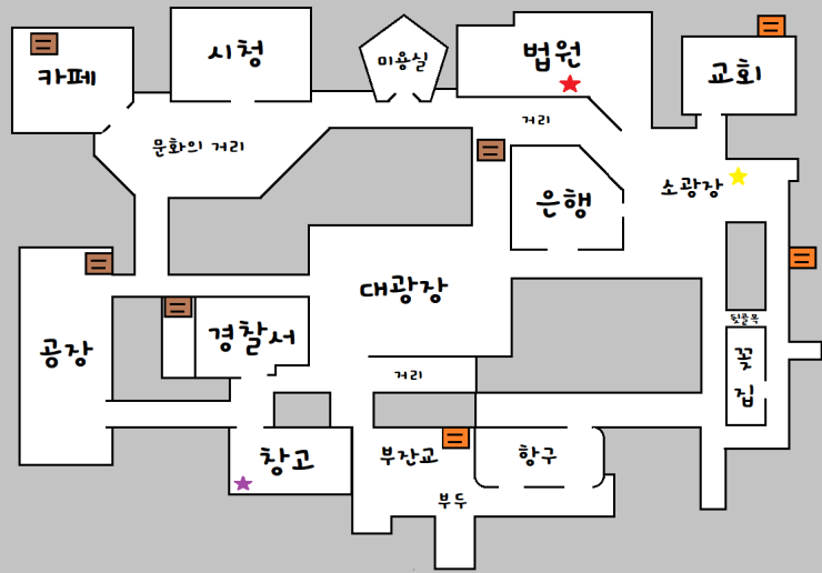 [HQ시뮬/🏐시뮬] 🎩무한으로 즐겨요 마피아 게임🎩 7 | 인스티즈