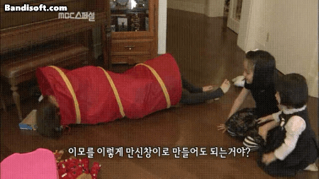 이모가 너무 예뻐요 ... gif | 인스티즈