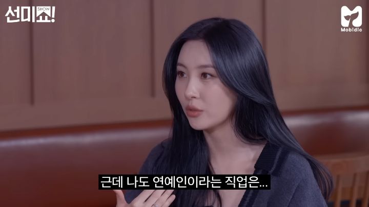 연예인은 진짜 개꿀이라는 테이 | 인스티즈