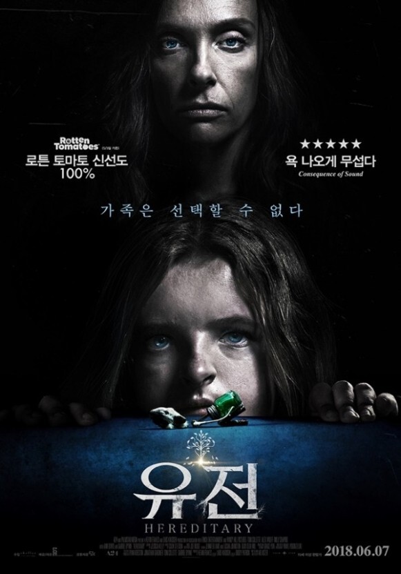 호불호 갈리는 신인 영화감독.jpg | 인스티즈