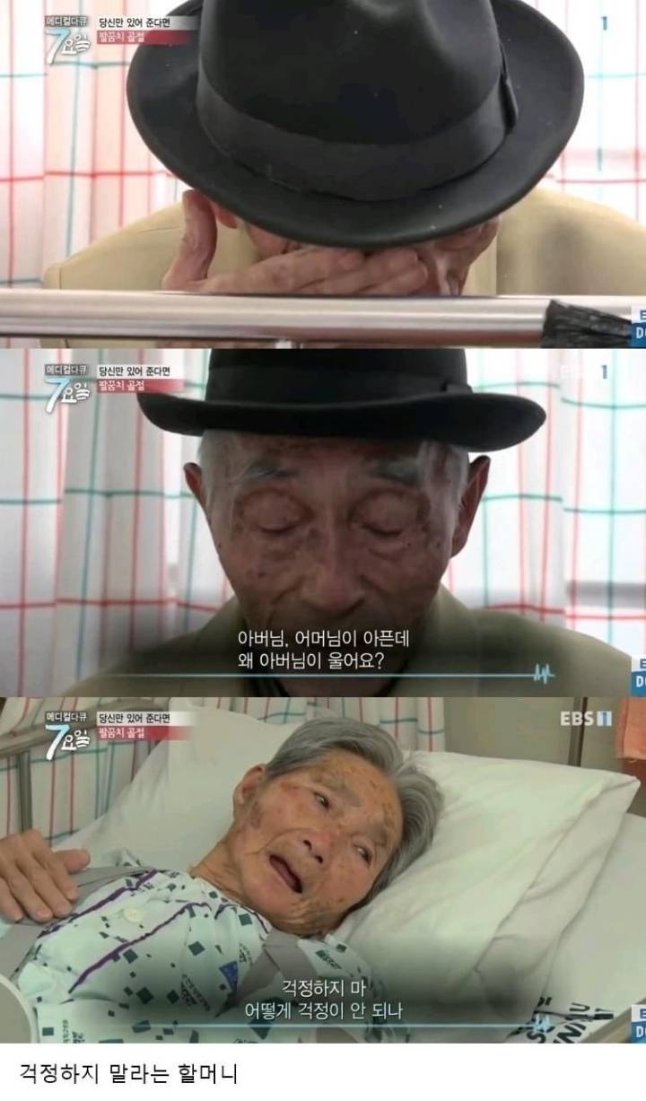 사랑은 이렇게 하는거네요.jpg | 인스티즈