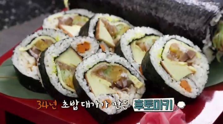 일본식 김밥 vs 한국식 김밥.jpg | 인스티즈