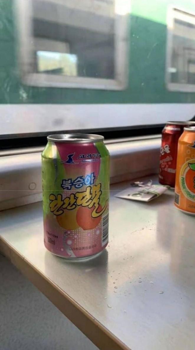 북한 탄산음료 | 인스티즈