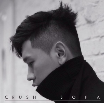 30일(목), Crush 디지털 싱글 'SOFA' 발매 예정 | 인스티즈