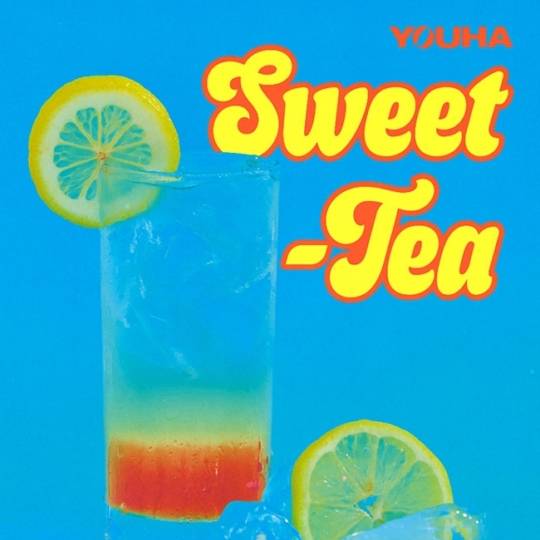 24일(화), 유하 더블 싱글 앨범 'Sweet-Tea' 발매 | 인스티즈