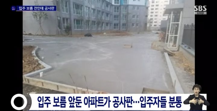 입주민들에게 인스타감성을 보여주고 싶은 신축 아파트 | 인스티즈