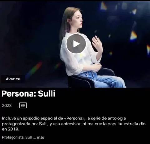 설리의 유작 페르소나 다음 달 넷플릭스 브라질에서 공개 | 인스티즈