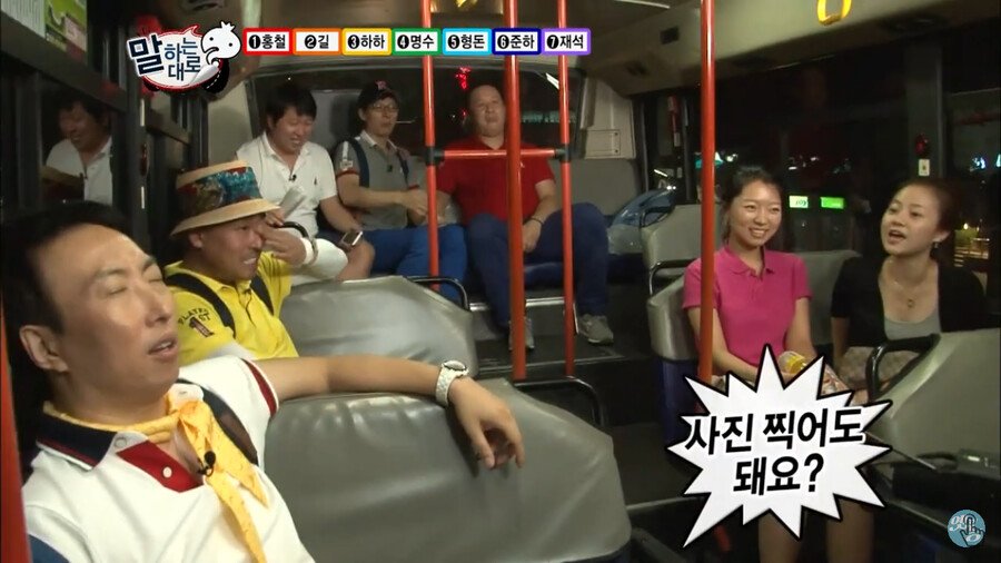 "사진 찍어도 돼요?".JPGIF | 인스티즈