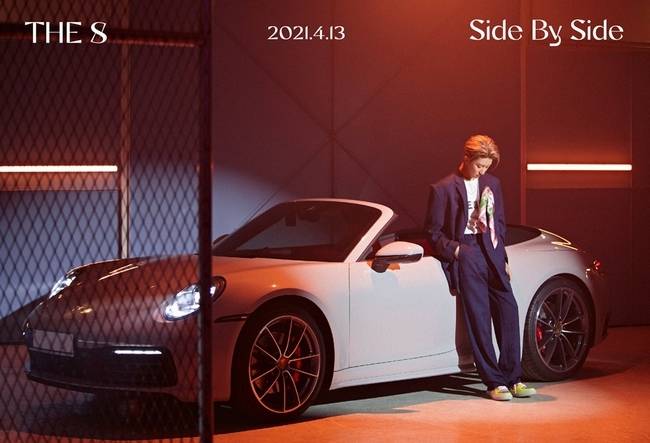 13일(화), 세븐틴 디에잇 디지털 싱글 'Side By Side' 발매 | 인스티즈