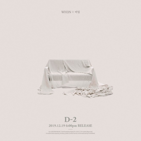 19일(목), WH3N(웬) 싱글 앨범 '비밀' 발매 | 인스티즈