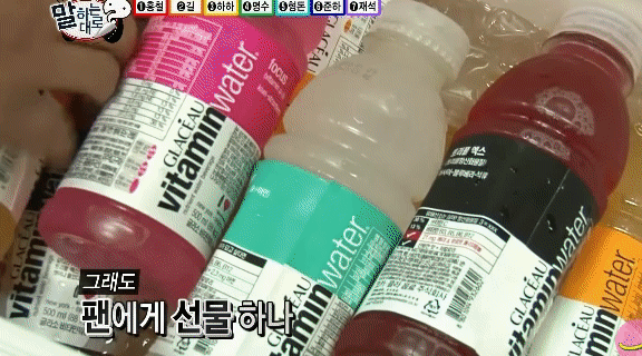 "사진 찍어도 돼요?".JPGIF | 인스티즈