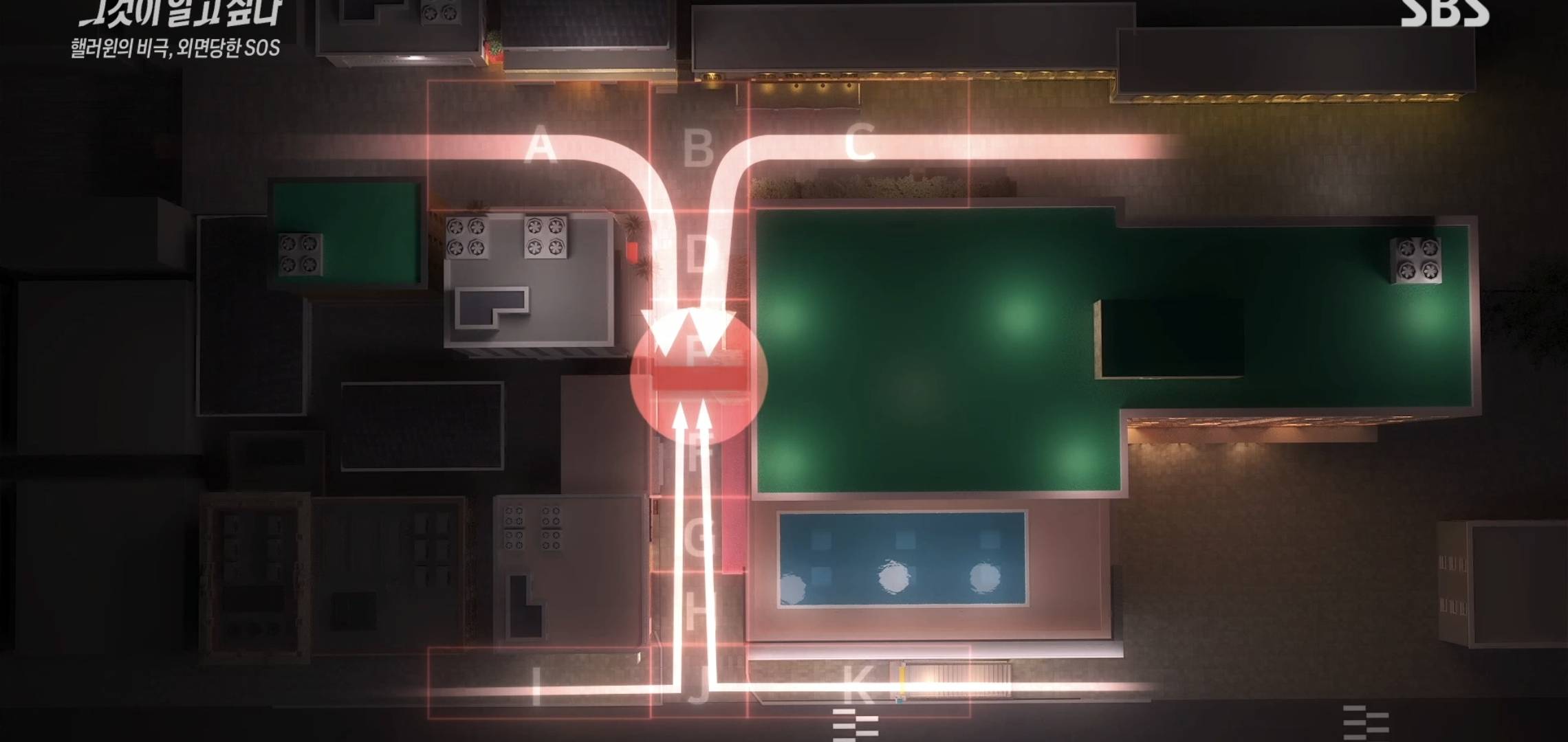 [그알] 이태원 참사가 밀어남들, 토끼머리띠남 탓이 아니라는 전문가들.jpg | 인스티즈