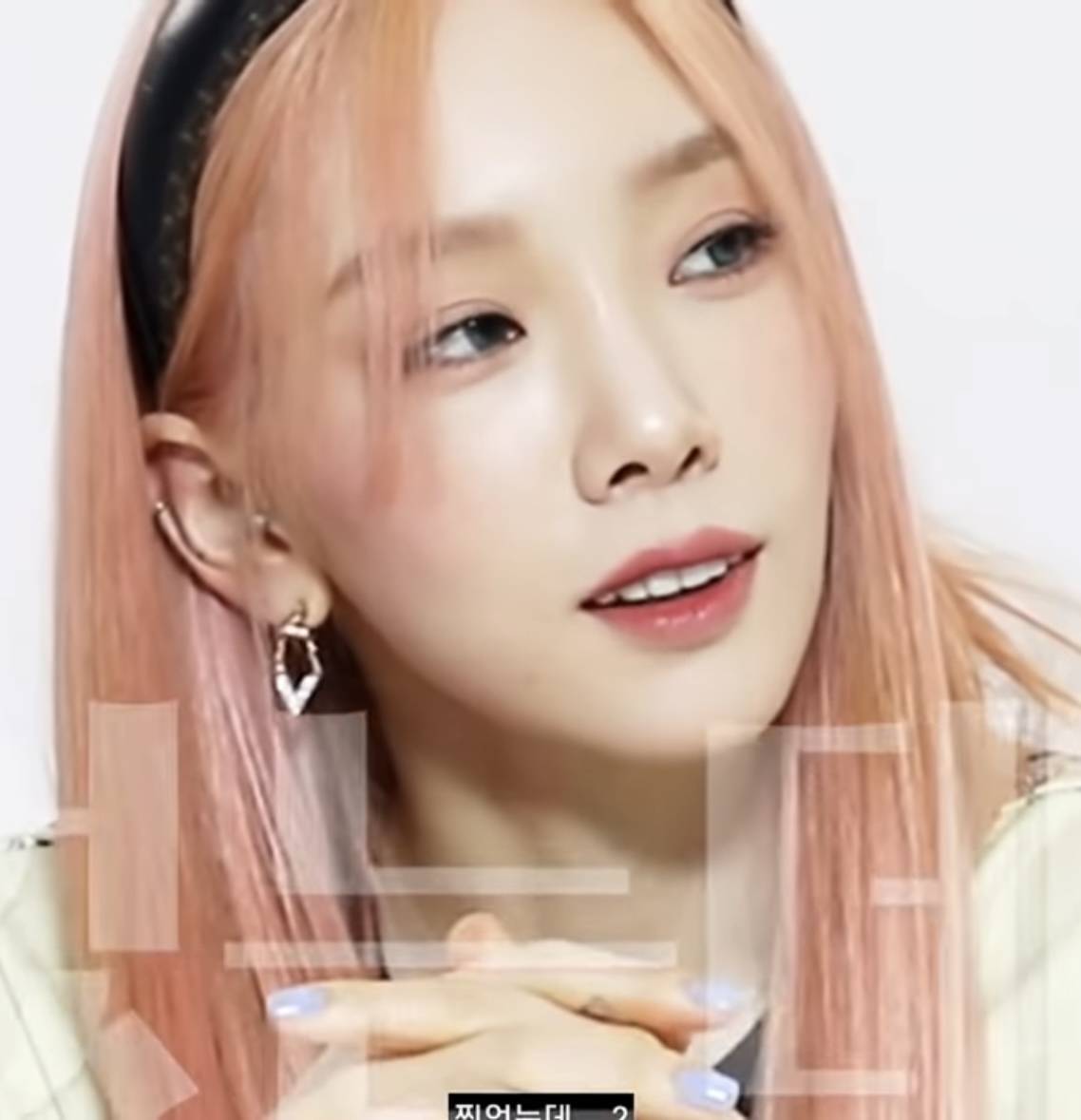 에스파 카리나가 말하는 SM 오디션에서 잘 부르면 무조건 합격이라는 노래 | 인스티즈