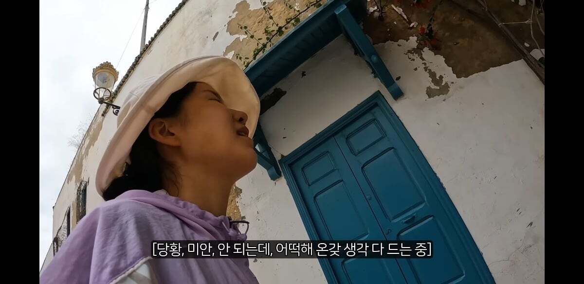 아랍여행 도중 사람사는 정을 느낀 여성 여행 유튜버 근황 ...JPG | 인스티즈